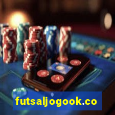 futsaljogook.com